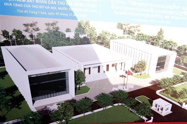 ☕️越通社新闻下午茶(2022.11.5) ảnh 3 ☕️越通社新闻下午茶(2022.11.5) ảnh 3