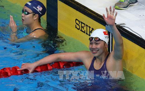 第29届东运会:越南体育代表团完成任务进入奖牌榜前三名 ảnh 1 第29届东运会:越南体育代表团完成任务进入奖牌榜前三名 ảnh 1