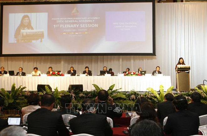 AIPA 41:越南在融入国际社会过程中继续发挥作用和巩固地位 ảnh 1 AIPA 41:越南在融入国际社会过程中继续发挥作用和巩固地位 ảnh 1