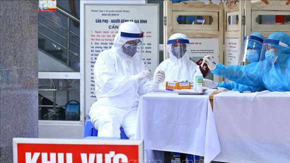 越南无新增新冠肺炎确诊病例 ảnh 1