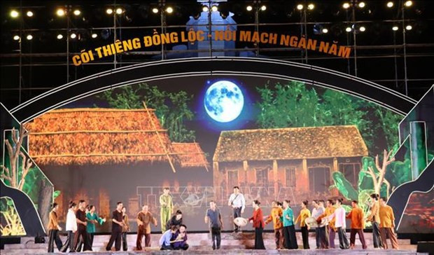 ☕️越通社新闻下午茶(2023.7.23) ảnh 4 ☕️越通社新闻下午茶(2023.7.23) ảnh 4