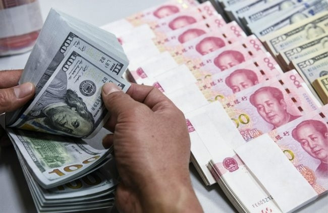 7月21日上午越南国内市场越盾对美元汇率中间价下调3越盾 ảnh 1 7月21日上午越南国内市场越盾对美元汇率中间价下调3越盾 ảnh 1