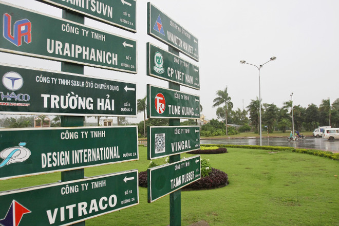 同奈省大力吸引外商投资者对高科技领域进行投资 ảnh 1 同奈省大力吸引外商投资者对高科技领域进行投资 ảnh 1