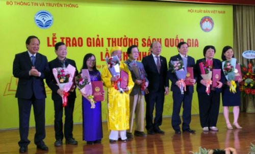 首届国家图书奖:22种好书获奖 ảnh 1 首届国家图书奖:22种好书获奖 ảnh 1