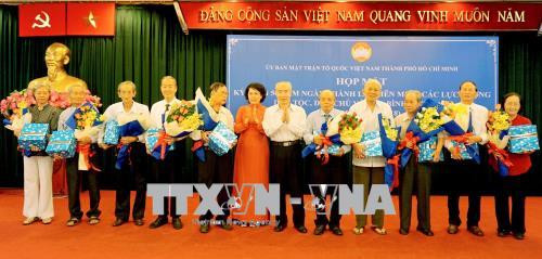 越南民族、民主及和平力量联盟成立50周年纪念典礼在胡志明市举行 ảnh 1 越南民族、民主及和平力量联盟成立50周年纪念典礼在胡志明市举行 ảnh 1