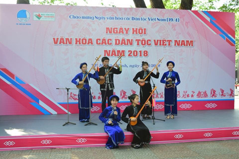 越南各民族文化节在胡志明市举行 ảnh 1 越南各民族文化节在胡志明市举行 ảnh 1