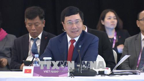 第32届东盟峰会相关会议陆续召开 ảnh 1