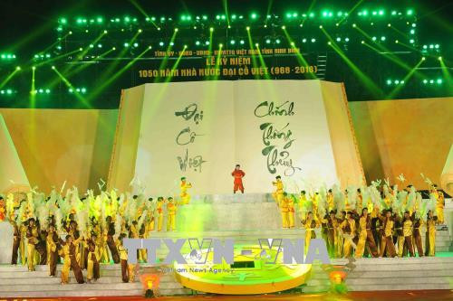 阮富仲出席大瞿越国建国1050周年纪念典礼 ảnh 1