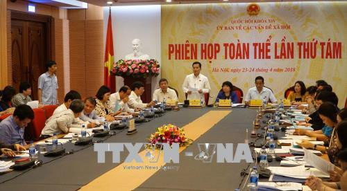 越南国会社会问题委员会召开第8次全体会议 ảnh 1