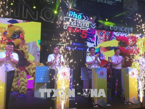 胡志明市时装街正式开业迎客 ảnh 1 胡志明市时装街正式开业迎客 ảnh 1