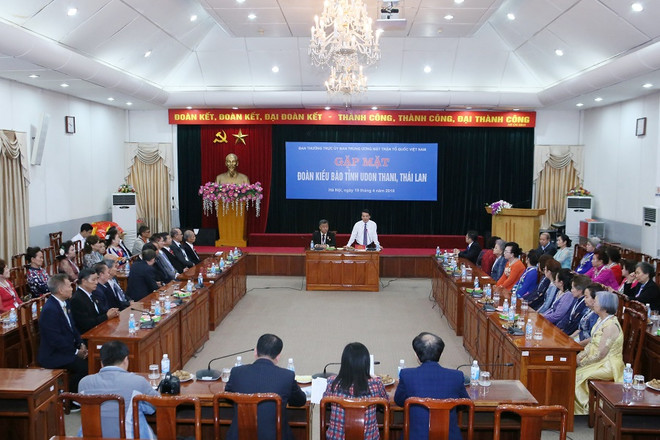 越南祖国阵线继续成为连接侨胞与家乡的桥梁 ảnh 2 越南祖国阵线继续成为连接侨胞与家乡的桥梁 ảnh 2