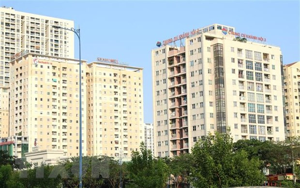 越南房地产协会为化解企业困难建言献策 ảnh 1 越南房地产协会为化解企业困难建言献策 ảnh 1