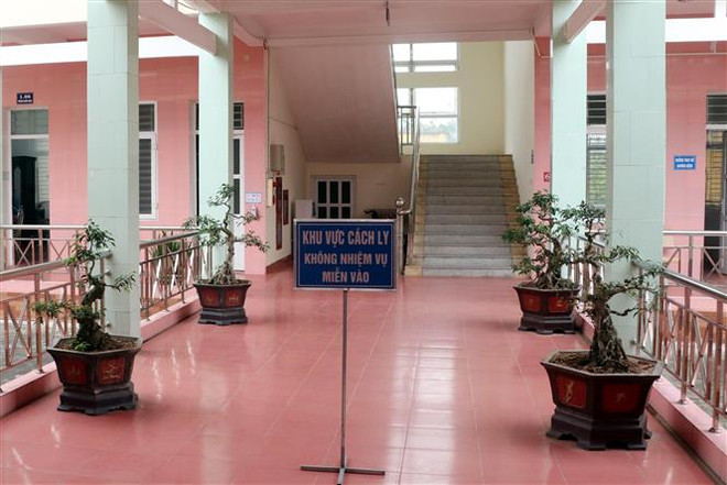 新冠肺炎疫情:全民团结打赢这场防疫战 ảnh 1 新冠肺炎疫情:全民团结打赢这场防疫战 ảnh 1