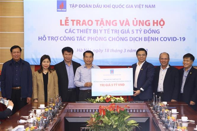 全国各部门行业携手助力抗击新冠肺炎疫情 ảnh 2 全国各部门行业携手助力抗击新冠肺炎疫情 ảnh 2