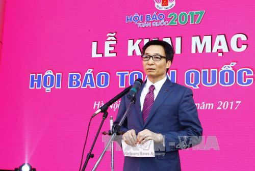 武德儋副总理:着力提高新闻工作者思想政治素质和职业道德水平 ảnh 1 武德儋副总理:着力提高新闻工作者思想政治素质和职业道德水平 ảnh 1