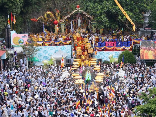 2017年观世音—五行山庙会正式开庙 ảnh 1