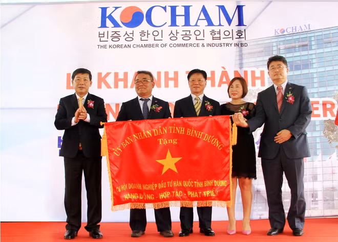 越南平阳省与韩国加强贸易关系 ảnh 1