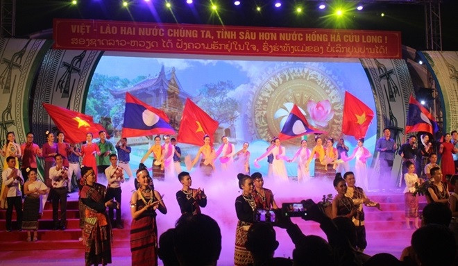 越老边境地区少数民族同胞文化体育与旅游节拉开序幕 ảnh 1