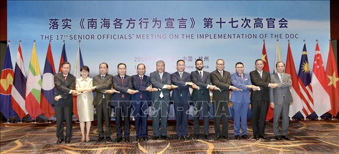 落实《东海各方行为宣言》第十七次高官会在中国举行 ảnh 1 落实《东海各方行为宣言》第十七次高官会在中国举行 ảnh 1