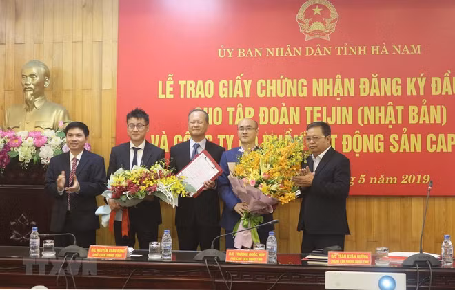 河南省两大投资项目获得投资许可证 ảnh 1