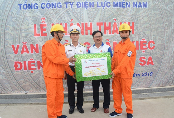 越南电力集团(EVN)确保长沙群岛各岛屿的供电稳定 ảnh 2 越南电力集团(EVN)确保长沙群岛各岛屿的供电稳定 ảnh 2