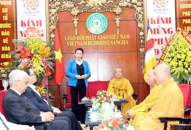 越通社简讯2019.5.15 ảnh 1 越通社简讯2019.5.15 ảnh 1