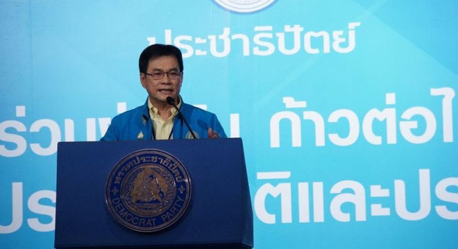 朱林·拉萨纳维席担任泰国民主党新党魁 ảnh 1