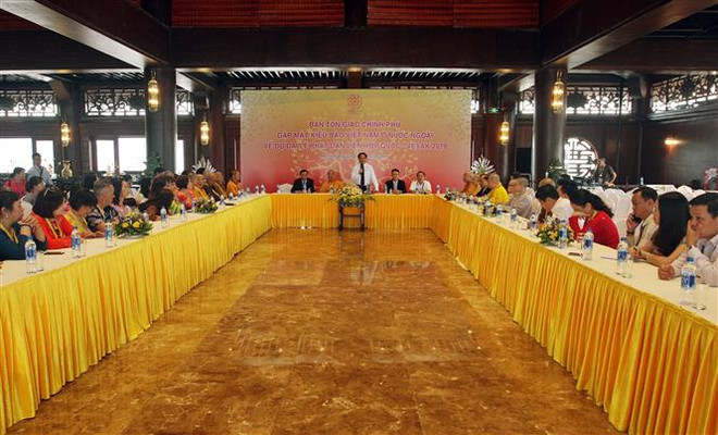 越南政府宗教委员会主任武战胜会见韩国佛教代表团 ảnh 2 越南政府宗教委员会主任武战胜会见韩国佛教代表团 ảnh 2