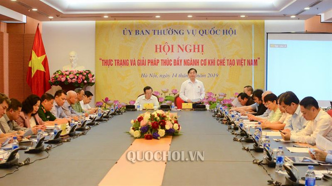 越南机械制造业发展现状与对策 ảnh 1 越南机械制造业发展现状与对策 ảnh 1