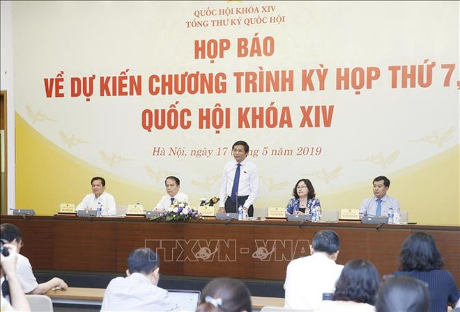 第十四届国会第七次会议将集中立法工作 ảnh 1 第十四届国会第七次会议将集中立法工作 ảnh 1