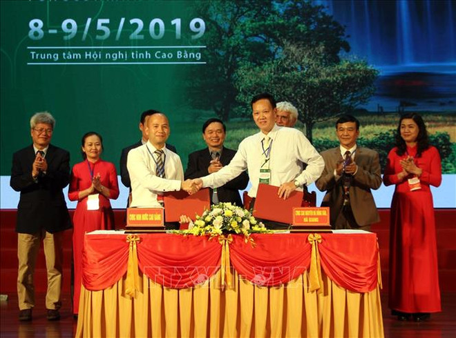 发挥高平山水全球地质公园的旅游价值 ảnh 1 发挥高平山水全球地质公园的旅游价值 ảnh 1