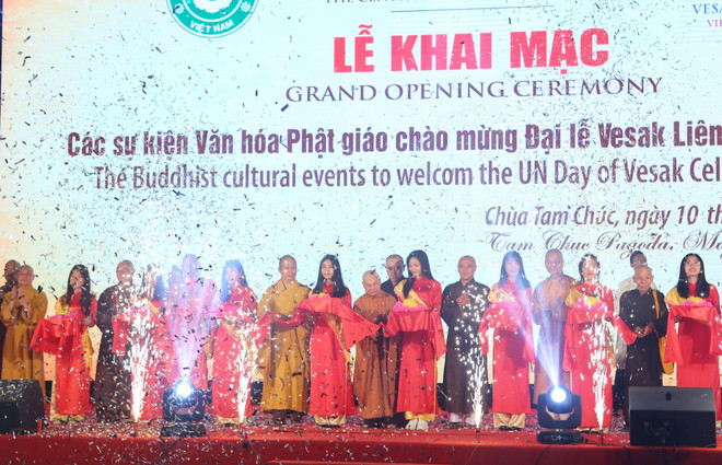 2019年联合国佛诞大典系列文化活动开幕式在河南省举行 ảnh 1 2019年联合国佛诞大典系列文化活动开幕式在河南省举行 ảnh 1