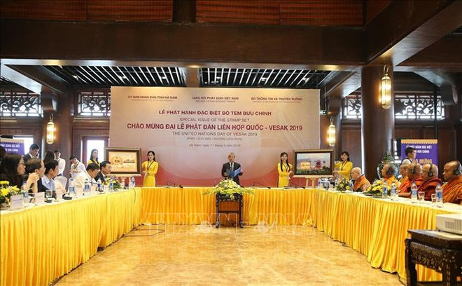 庆祝2019年联合国佛诞大典的特种邮票亮相 ảnh 2 庆祝2019年联合国佛诞大典的特种邮票亮相 ảnh 2