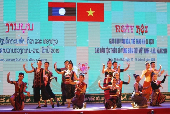 越老边境地区少数民族同胞文化体育与旅游节拉开序幕 ảnh 3