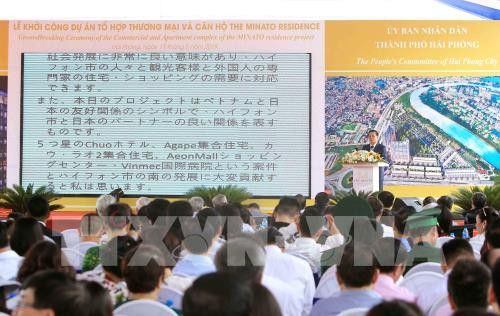 海防市外商投资项目642个 日本投资项目最多 ảnh 2 海防市外商投资项目642个 日本投资项目最多 ảnh 2