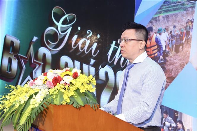 2018年越通社新闻奖颁奖仪式在河内举行 ảnh 1