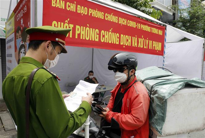 河内市再加力度管控人员流动 避免防疫破口 ảnh 1 河内市再加力度管控人员流动 避免防疫破口 ảnh 1