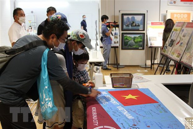 日本国分寺市在东京残奥会前夕推广越南风土人情 ảnh 1 日本国分寺市在东京残奥会前夕推广越南风土人情 ảnh 1