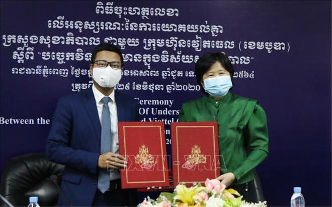 Metfone与柬埔寨签署卫生领域数字化项目合作备忘录 ảnh 1