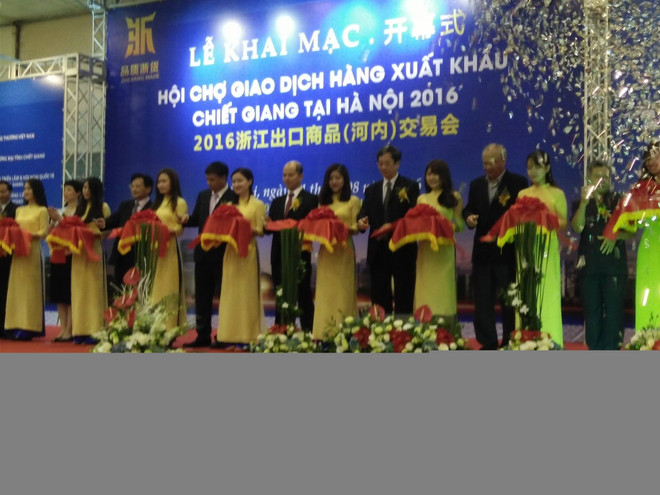 中国浙江省成为越南企业潜在巨大市场 ảnh 1 中国浙江省成为越南企业潜在巨大市场 ảnh 1