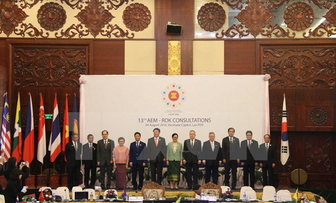 韩国：东盟经济共同体建成是区域一体化进程中的重大转折点 ảnh 1