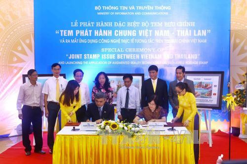 《越南与泰国联合邮票》正式亮相 ảnh 1 《越南与泰国联合邮票》正式亮相 ảnh 1