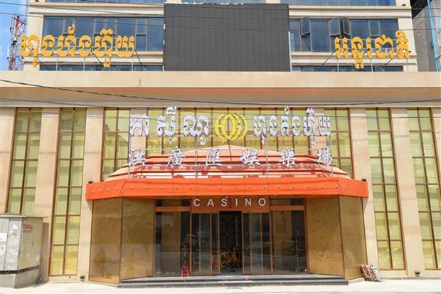 柬埔寨国会通过《新博彩法》草案 ảnh 1
