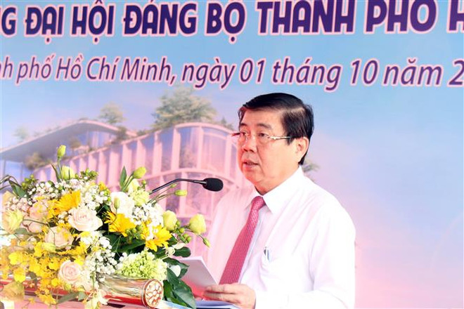 出资逾3000亿越盾兴建胡志明市创新创业中心 ảnh 2 出资逾3000亿越盾兴建胡志明市创新创业中心 ảnh 2