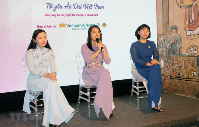 胡志明市奥黛节即将举行 ảnh 1 胡志明市奥黛节即将举行 ảnh 1