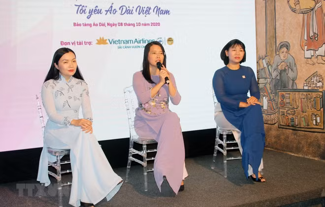 胡志明市奥黛节即将举行 ảnh 1 胡志明市奥黛节即将举行 ảnh 1