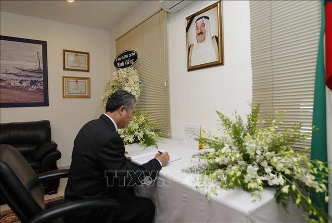 胡志明市领导吊唁科威特国王 ảnh 1 胡志明市领导吊唁科威特国王 ảnh 1