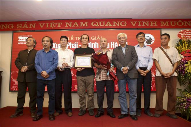 2020年“河内之爱”裴春派奖颁奖仪式在河内举行 ảnh 1 2020年“河内之爱”裴春派奖颁奖仪式在河内举行 ảnh 1