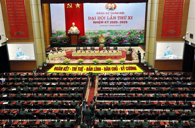 迎接党的十三大:越共军队第十一次代表大会取得圆满成功 ảnh 1 迎接党的十三大:越共军队第十一次代表大会取得圆满成功 ảnh 1