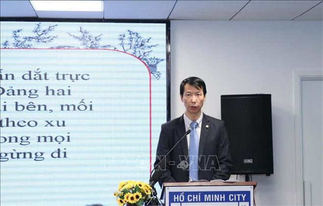 庆祝中国国庆71周年见面会在胡志明市举行 ảnh 3